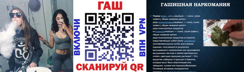  Кокаин Апшеронск