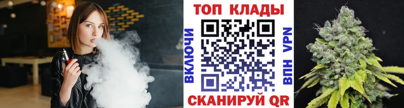 Наркошоп Апшеронск ГАШИШ  МАРИХУАНА  КОКАИН  Мефедрон 
