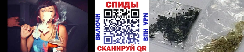 БУТИРАТ BDO  где продают наркотики  Апшеронск 