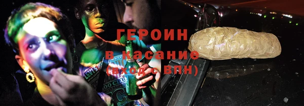 бошки Алзамай
