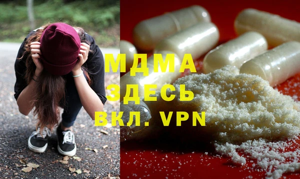 каннабис Алексеевка