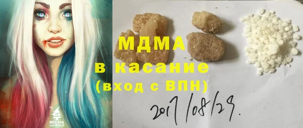 бошки Алзамай