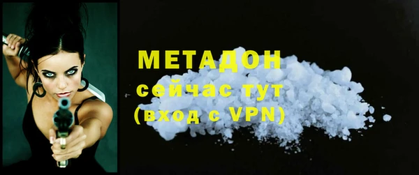 ПСИЛОЦИБИНОВЫЕ ГРИБЫ Алексин