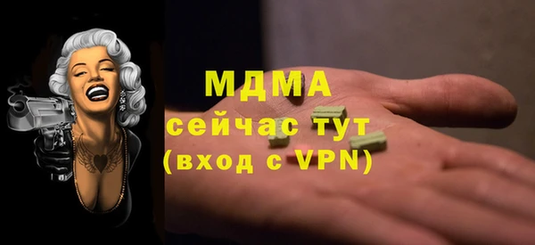 ПСИЛОЦИБИНОВЫЕ ГРИБЫ Алексин