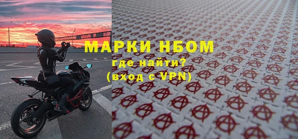 ПСИЛОЦИБИНОВЫЕ ГРИБЫ Алексин