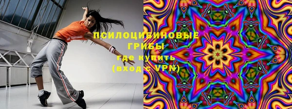 каннабис Алексеевка