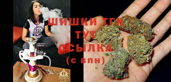 бошки Алзамай
