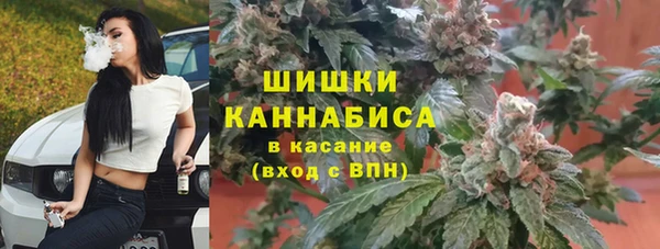 каннабис Алексеевка