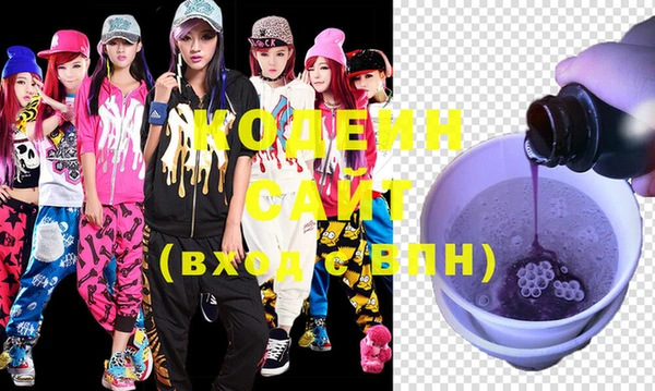 бошки Алзамай