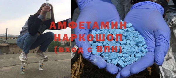 каннабис Алексеевка
