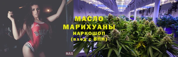 ПСИЛОЦИБИНОВЫЕ ГРИБЫ Алексин